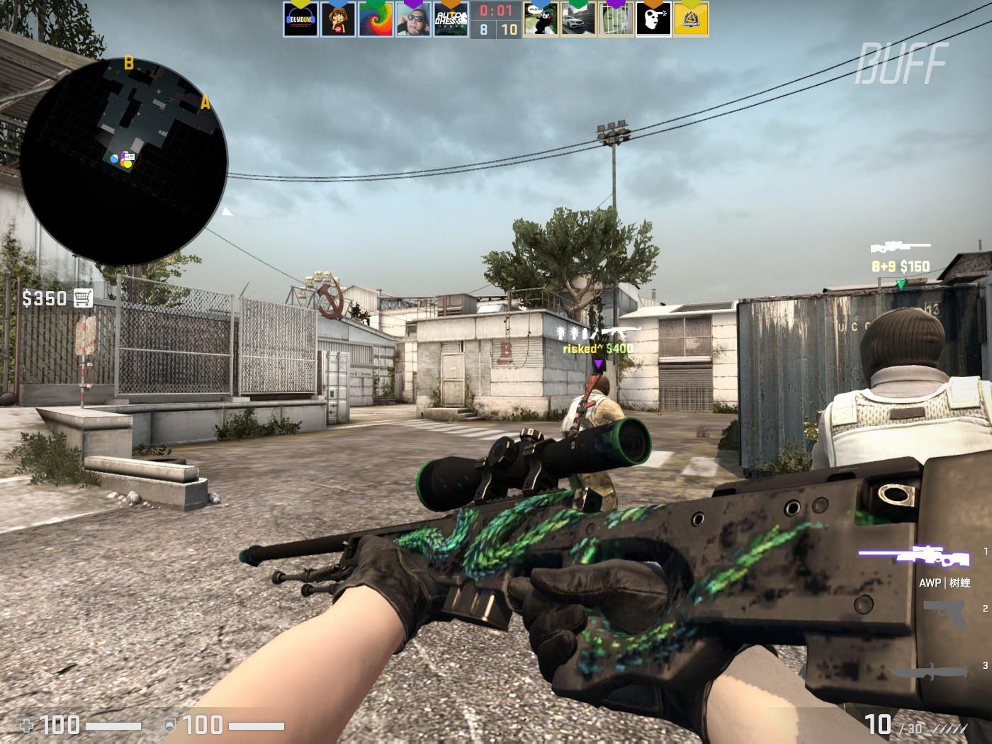 与其追逐一 与其追逐一