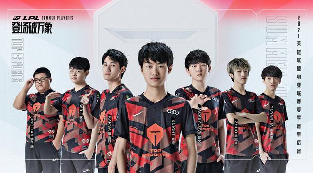 在比赛中 在比赛中