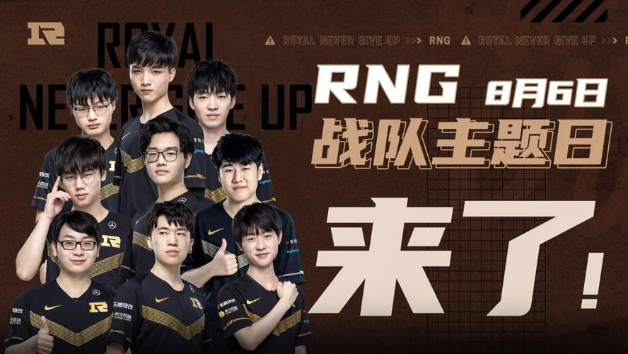 勇士队史上 勇士队史上