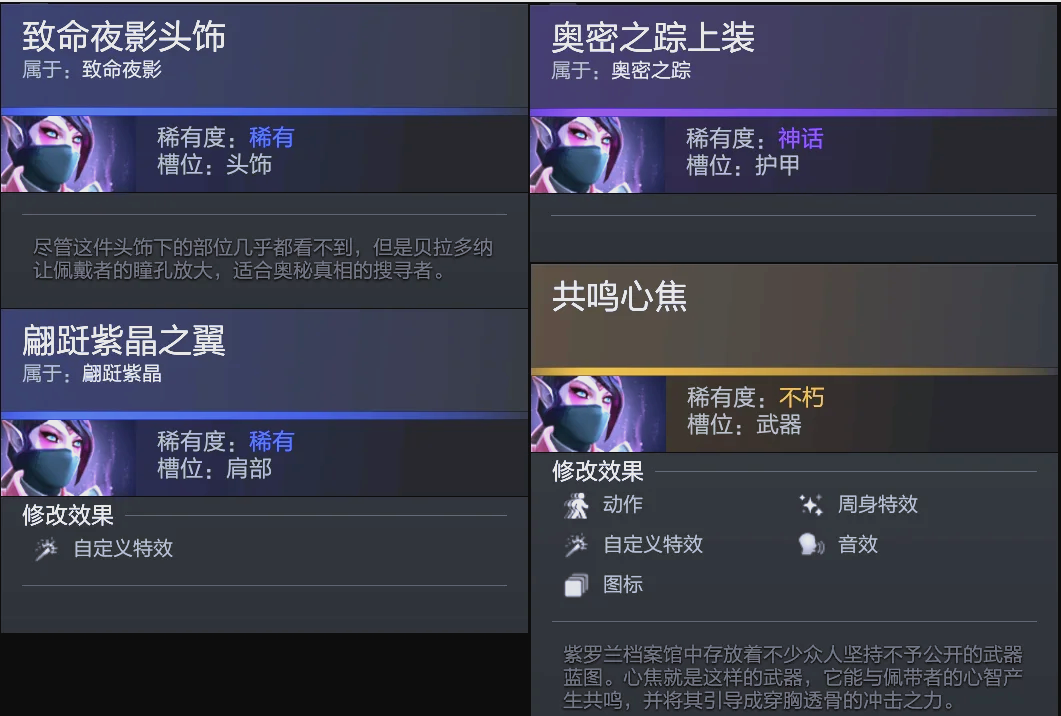 也为球队提 也为球队提