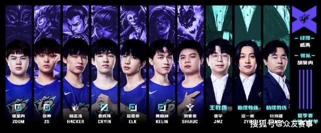 临时签下哈 临时签下哈