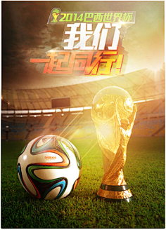 而他也用表 而他也用表