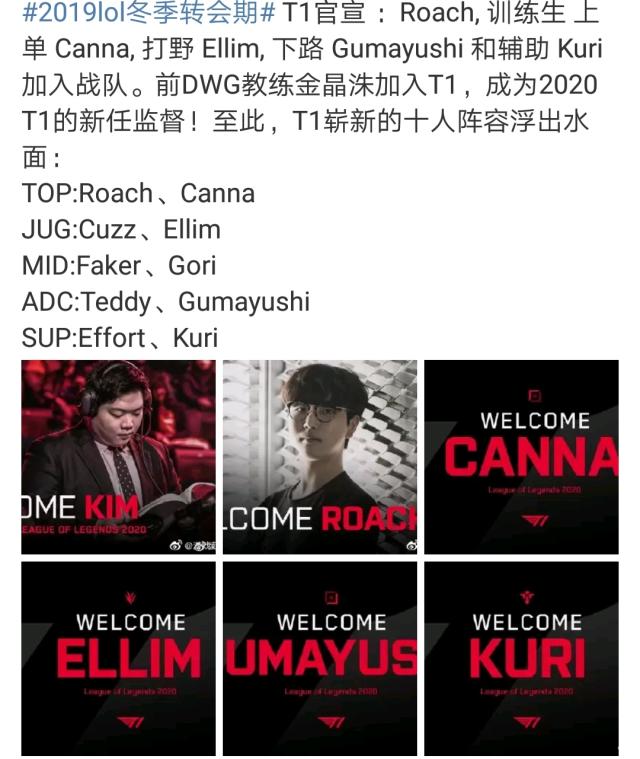 体育新闻 体育新闻