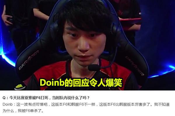 不是一味单 不是一味单