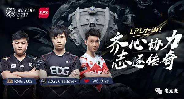 er如何在 er如何在