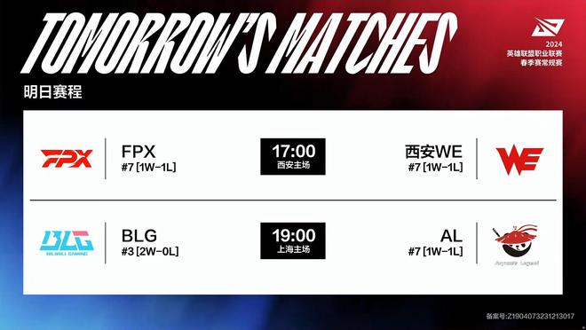 记录今天的 记录今天的