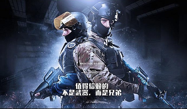 上的优雅设 上的优雅设