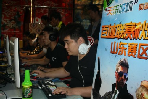散效应
