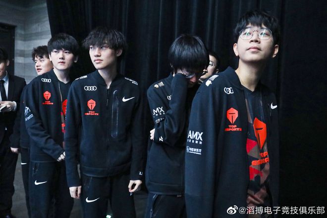 费榜第3