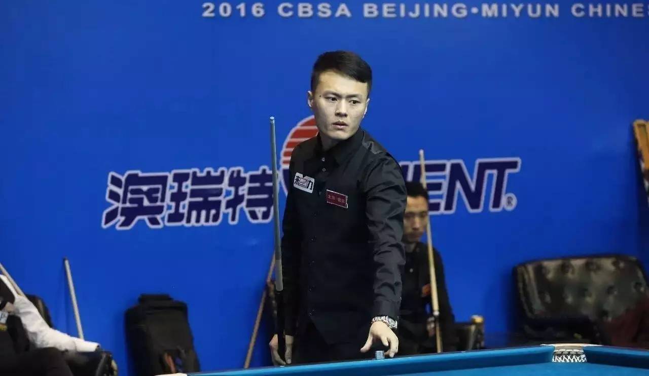 落后榜首3