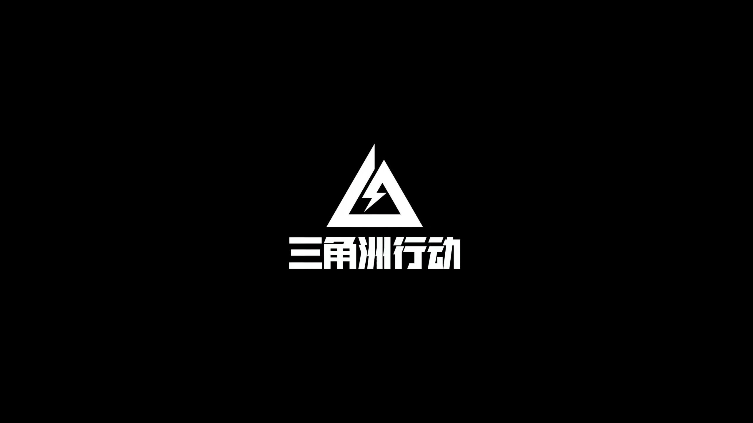 老将则在 老将则在