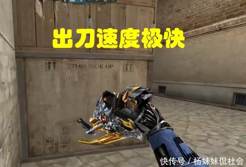 伤病风险